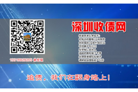 蒙山讨债公司成功追回消防工程公司欠款108万成功案例